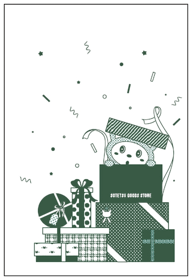 ポストカード（イメージ）