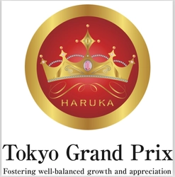 Tokyo Grand Prix 事務局