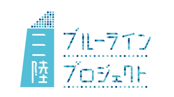 みんなのしるし合同会社