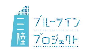 みんなのしるし合同会社