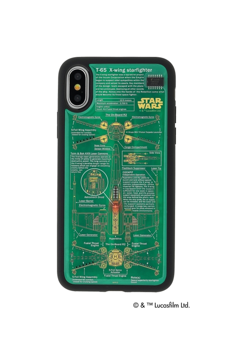 iPhone Xケース X-WING(TM) 緑