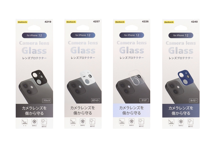 iPhone 12用OWL-CLGIC61のパッケージ