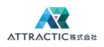 ATTRACTIC株式会社