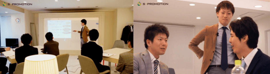 イクメン社長養成アカデミー2