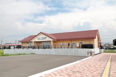 ふかや花園駅外観