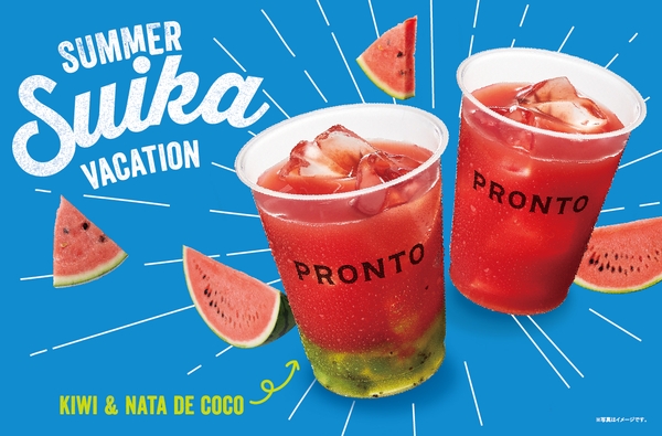 サマーすいかバケーション 540円(税込594円)、すいかジュース Rサイズ450円（税込495円）Lサイズ520円（税込572円）