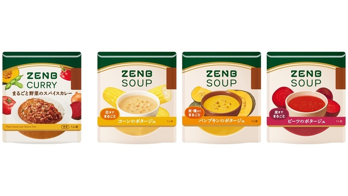 ZENBカレー1種、ZENBスープ3種