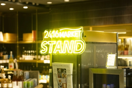 ニュウマン横浜にて期間限定「晩酌と読書」がテーマのPOPUP開催！【9月10日(水)～10月9日(木)】