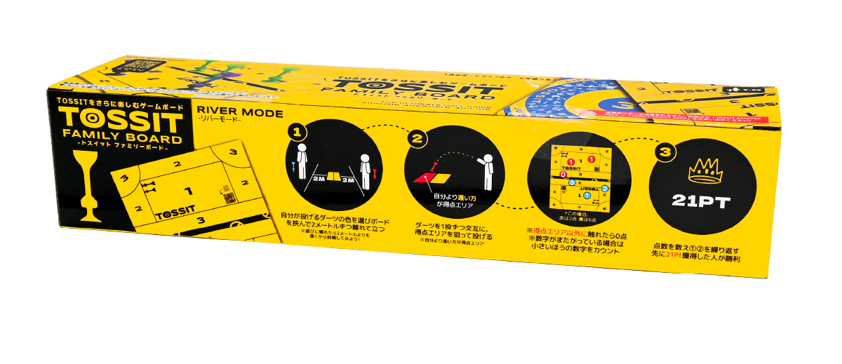 TOSSIT ファミリーボード