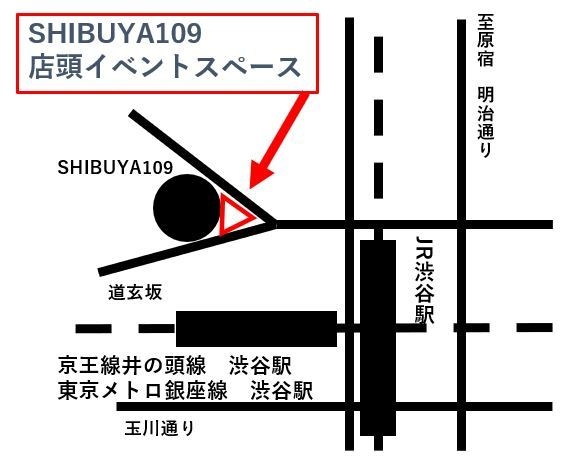 SHIBUYA109店頭イベントスペース MAP