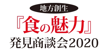 リッキービジネスソリューション株式会社