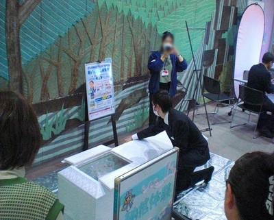 納棺体験