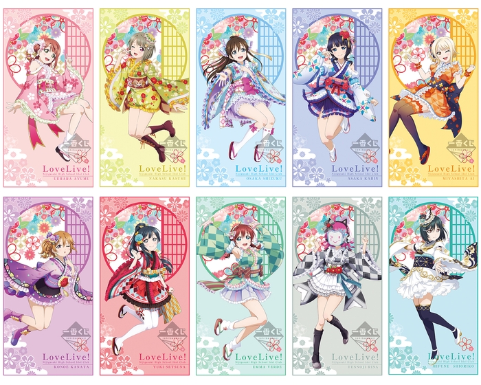 B賞~K賞:マイクロファイバーバスタオル