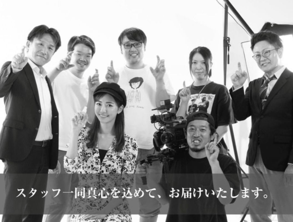 開発チーム