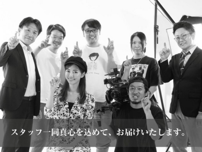 開発チーム