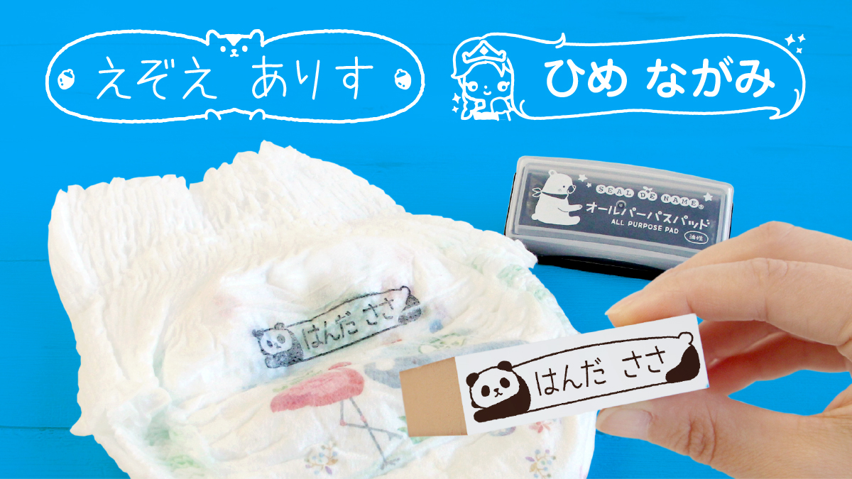 スタンプタグ　50枚✖️3種類 3GiKa3OFLA1WCBB3V6wO.jpg