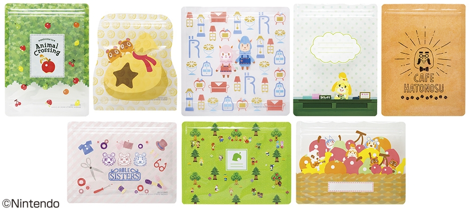 F賞:ジッパーバッグ(1)