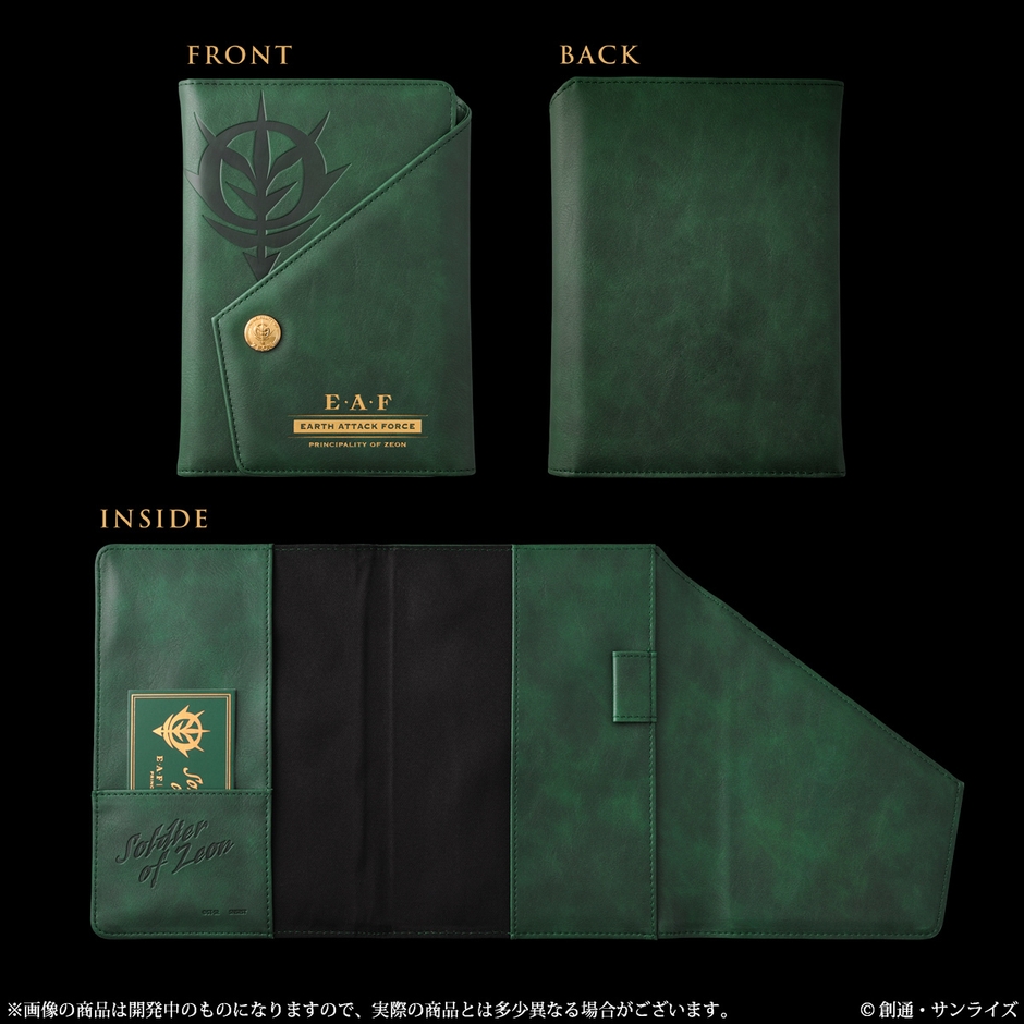 機動戦士ガンダム ジオン公国軍支給イメージ手帳カバー(商品イメージ2)