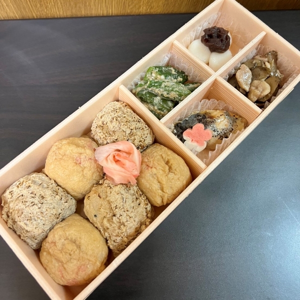 福寿家の伊奈利弁当　1個1,280円（税込）※副菜は変更となる場合がございます。