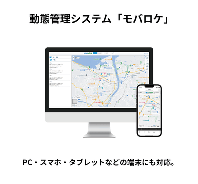 製品写真02