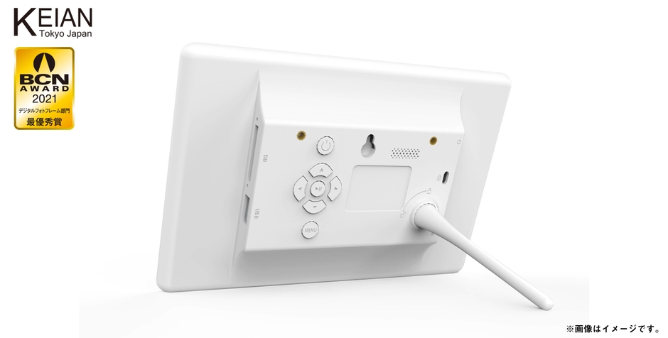 『KDI72FR』製品背面画像