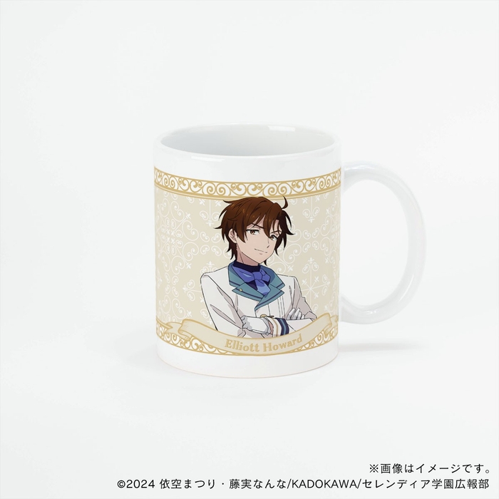 【サイレント・ウィッチ】 エリオット