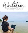 新しい働き方＋新しい旅のカタチ 地域交流型 ワーケーション 導入企業をサポート 10月14日オンラインセミナー ＆ 1月12日発 モニターツアーを実施