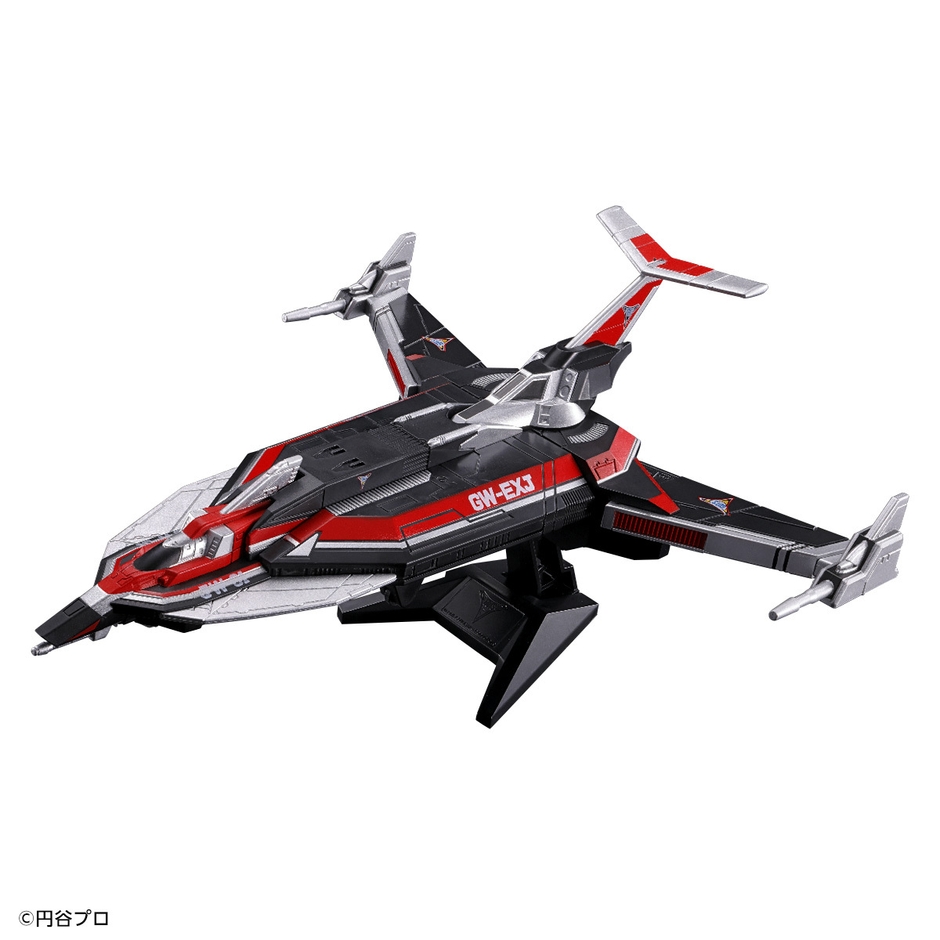 ウルトライドクロニクル ガッツウイングEX-J