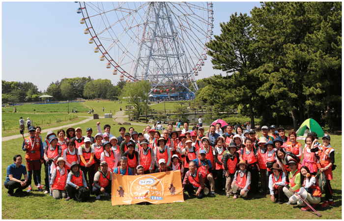 【葛西臨海公園 ライフリー『ソーシャル・ウォーキング(R)』体験会の参加者集合写真】