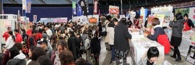 会場の様子