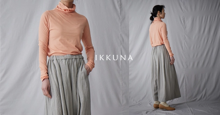 オーガニックコットンのタートルネックTシャツを、 IKKUNA(イクナ)のオンラインストアで8月1日(火)に発売