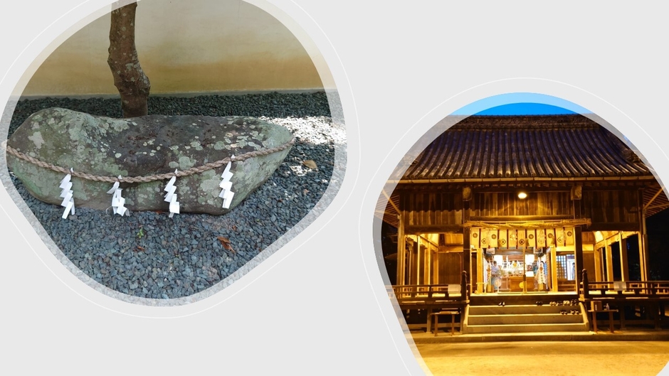 浮嶋神社様 磐座