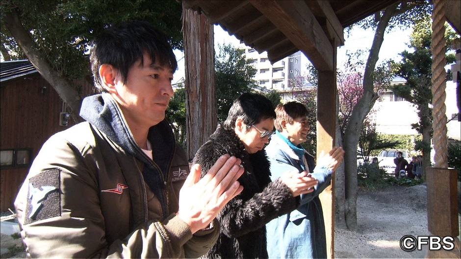 宇賀神社