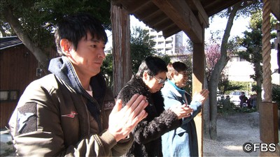 宇賀神社