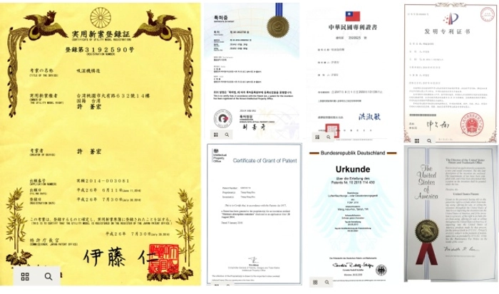 メーカーは台湾、日本、中国、韓国、アメリカ、イギリス、ドイツと各国で吸湿機構造の特許を取得しています。