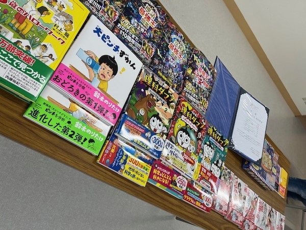 これまでに寄贈した図書