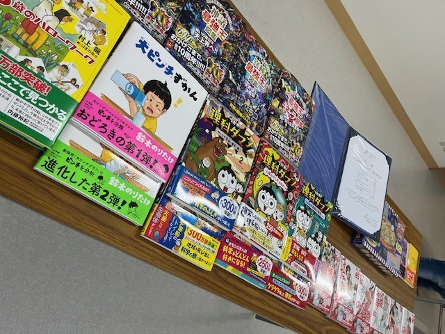 これまでに寄贈した図書