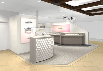「アイプリモ米子しんまち天満屋店」 2021年5月1日（土）グランドオープン