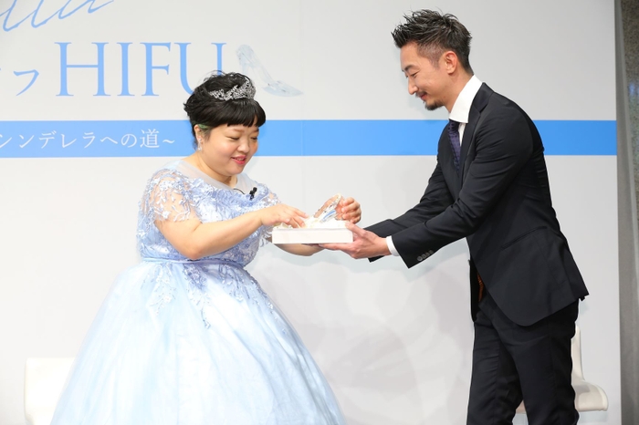 ガラスの靴贈呈式1