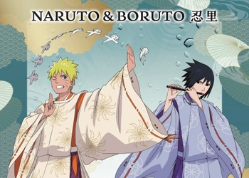 忍の世界を満喫できる五月雨（さみだれ）の季節！ 「NARUTO＆BORUTO 忍里　五月雨祭2024」第1弾 季節限定「忍里 てるてる坊主クラフト体験」いよいよ5月6日（月）から開催！