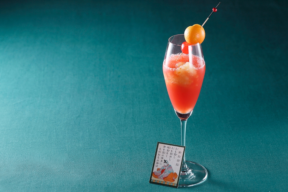 在りし日の世 ※女性におすすめのノンアルコール