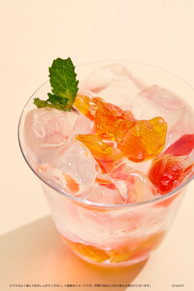 ※グミはよく噛んでお召し上がりください