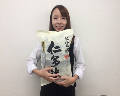 担当スタッフのイチオシ『仁多米（島根県出雲市）』豊富な森林から湧き出るミネラルたっぷりの水と豊かな自然が育んだ絶品のお米です！