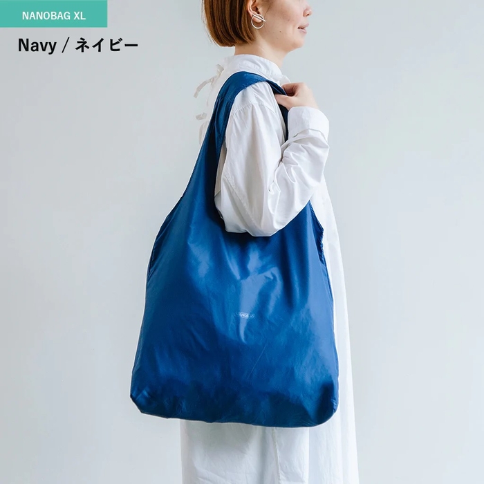 NANOBAG XL