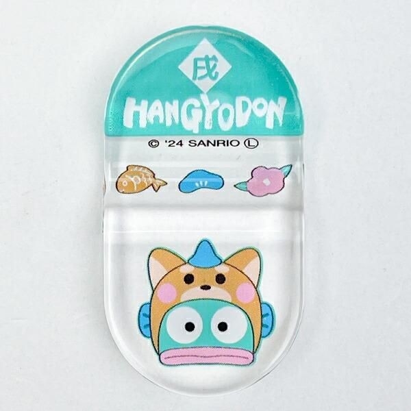 サンリオの干支箸