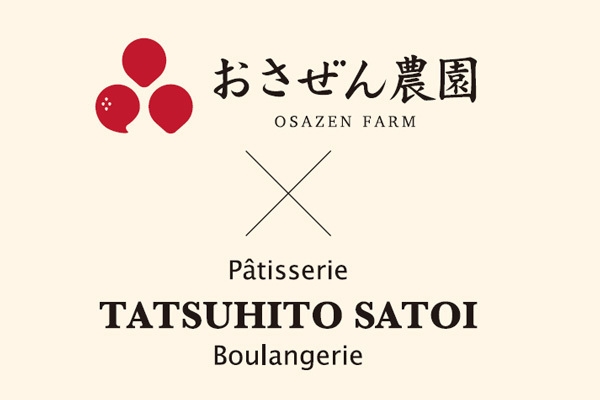 今後もいちご好きのためのスイーツ企画を計画中