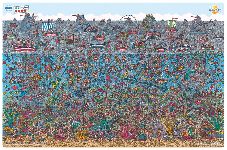 耐水リーフレット