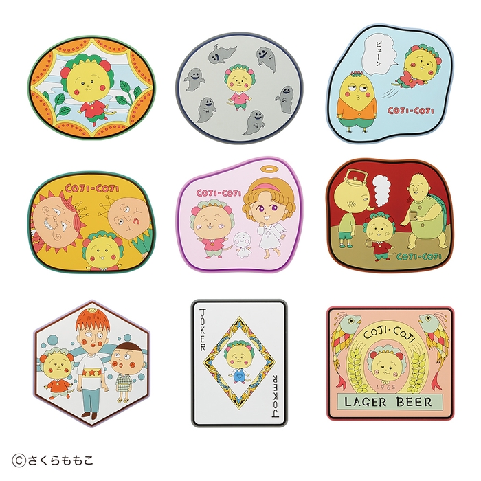 F賞:ラバーコースター