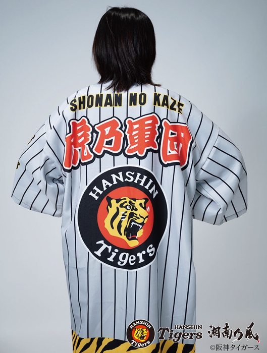 阪神タイガース×湘南乃風 4