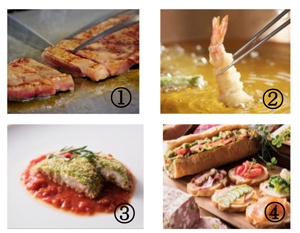 1.牛サーロインの鉄板焼 2.海老と野菜の天ぷら 3.白身魚の香草パン粉焼き 4.カスクート&デリ